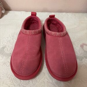 Cozy Pink Slip-On Slippers
